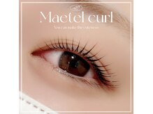 ビューティーラッシュ 京橋店(BEAUTY LASH)/メーテルカール (No.4)