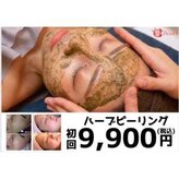 パールプラス 大田原店(Pearl plus)
