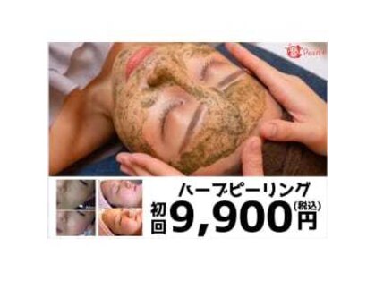 パールプラス 大田原店(Pearl plus)の写真