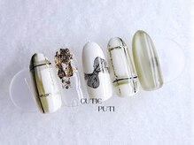 キューティプティ 池袋東口店(Cutie puti)/春夏秋冬パラジェルフィルイン