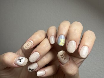 uchinoko nail