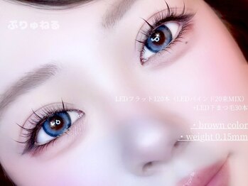 ぷりゅねる 難波本店