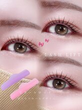 ソワプノン 小牧店(soie punon)/プノンラッシュ