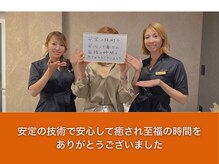 シアラ(SHIARA)/お客様からの口コミ続々！