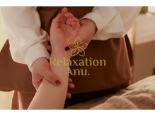 アヌ 天神赤坂店(Anu.)
