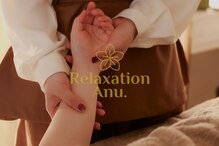 アヌ 天神赤坂店(Anu.)