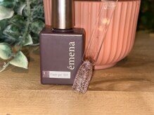 アットーレ 札幌/