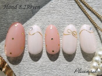 プラスネイル 池袋西口店(PLUS NAIL)/(3466)ガーリー♪リボンネイル
