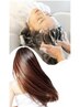 【5月末迄】持続するお持ち帰り美髪ケア＋ヘッドスパ¥7480→5880