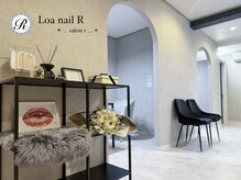 ロアネイルアール(Loa nail R)