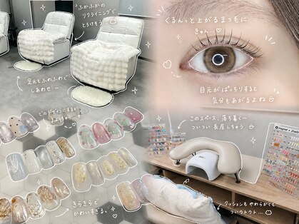 クプ アイラッシュプラス(qup)の写真