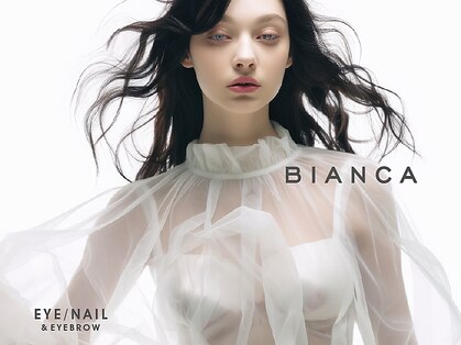 ビアンカ 八王子店(Bianca)の写真