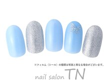 ティーエヌ 高崎駅西口店/8月定額4900円→オフ込み3500円