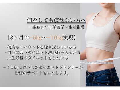 ツムギ(tsumugi)の写真