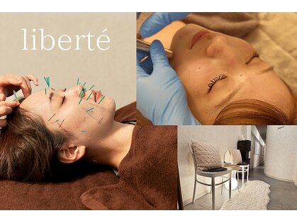 リベルテ(liberte)の写真