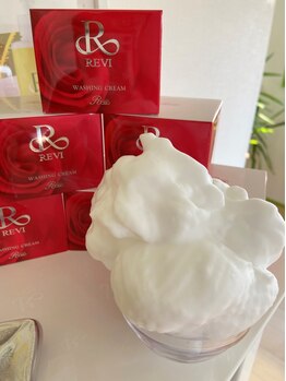 サロンドール(SalonDoll)/REVI陶器トリートメント