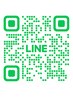 【施術についてのお問い合わせ】公式LINEへご連絡お願い致します