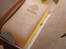 爪切り屋 足楽/【万華　バンカ】（徒歩3分）