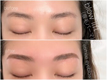 エメ 芦屋(esmee)/ブロウリフト(眉パーマ)
