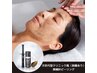 【剥離あり】究極肌質改善次世代型ピーリング¥24,000