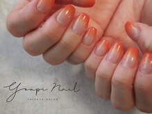 ユピネイル(YoupiNail)/グラデーションネイル