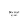 サンノット(SUN KNOT)のお店ロゴ