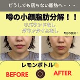アクア(akua....)
