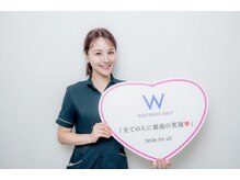 ホワイトニングショップ 南堀江店/ホワイトニングショップ南堀江店