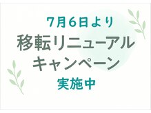 金の指銀の指