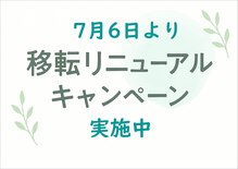 金の指銀の指