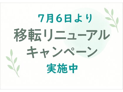 金の指銀の指の写真