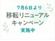 金の指銀の指の写真