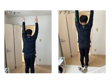 ララ(LALA)/右肩を怪我で上げにくくなってる