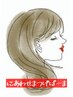 【ご新規様】《上まつ毛》似合わせまつげパーマ　¥4,500