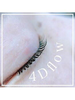 マリヤ 浦安店(Mariya)/まつ毛パーマ【4Dflow】