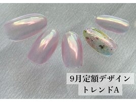 9月定額デザイン