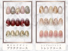 ピッピ 白金台店(peep PEEP)の雰囲気（季節に合うトレンドデザイン♪[パラジェル/グラデーション]）
