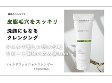 サロン ムーン(salon Moon)/