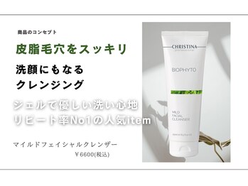 サロン ムーン(salon Moon)/