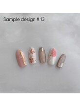 ジェイフェリーク(J Feerique)/ワンランク上のゴージャスコース