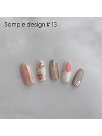 ワンランク上のゴージャスコース