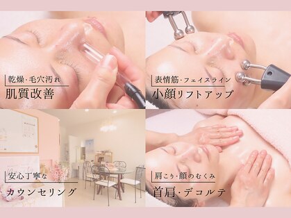 ピュアリの写真