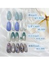 季節限定デザイン