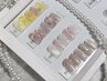 リピート率No.1【ハンドジェル 定額Tコース】大人可愛いデザイン　￥9,900