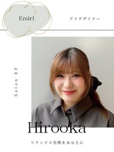 サロンイーエフ 金山店(salon EF)&nbsp;hirooka emiri