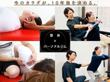 レヴェル 町田(REVEL)の写真