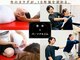 レヴェル 町田(REVEL)の写真