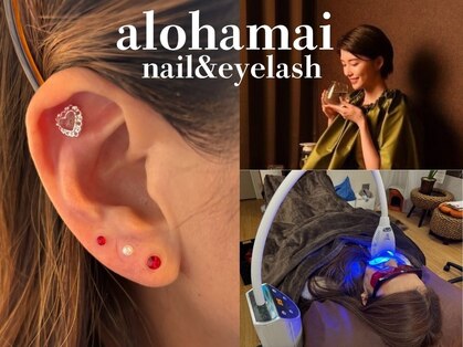 アロハマイネイルアンドアイラッシュの写真