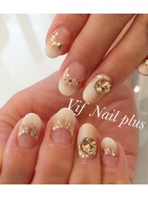 ヴィフネイルプラス(Vif Nail plus)/秋ネイル