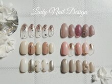 リンドゥネイル(Rindu Nail)/3月新作 定額上品キレイ系